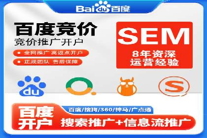 代理开户案例中的客户满意度提升