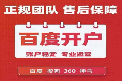 投资新趋势：开户高返点案例解析