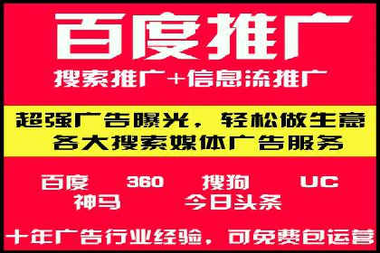 案例解析：SEM专员如何优化广告预算