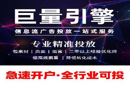 SEM广告如何助力企业快速提升品牌知名度？——案例分析