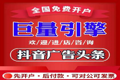 谷歌SEM案例解析：季节性营销策略