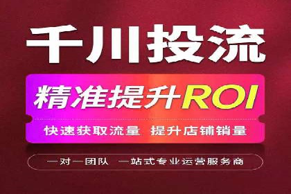 百度竞价包年推广策略深度解读与案例分析